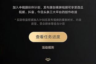 188金宝搏的网址多少截图2